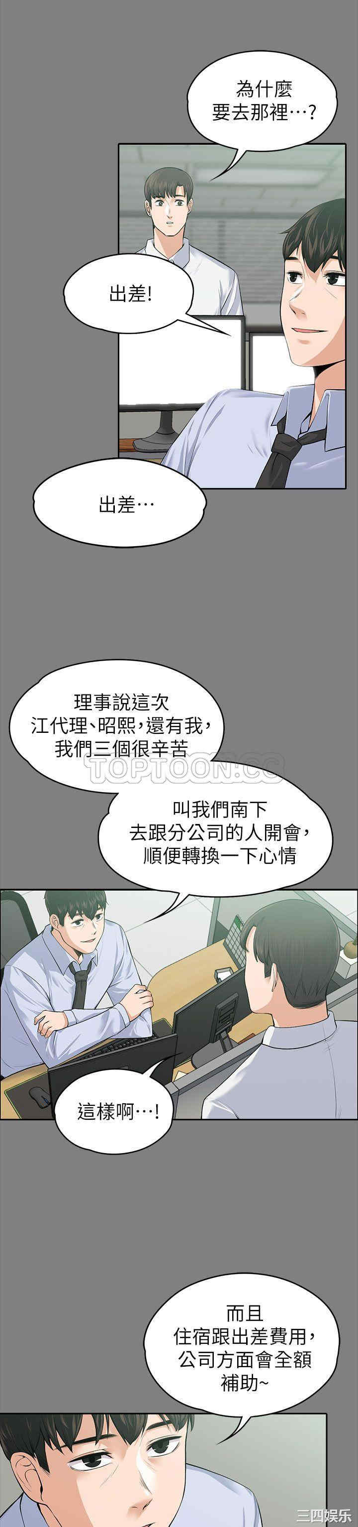 第9张