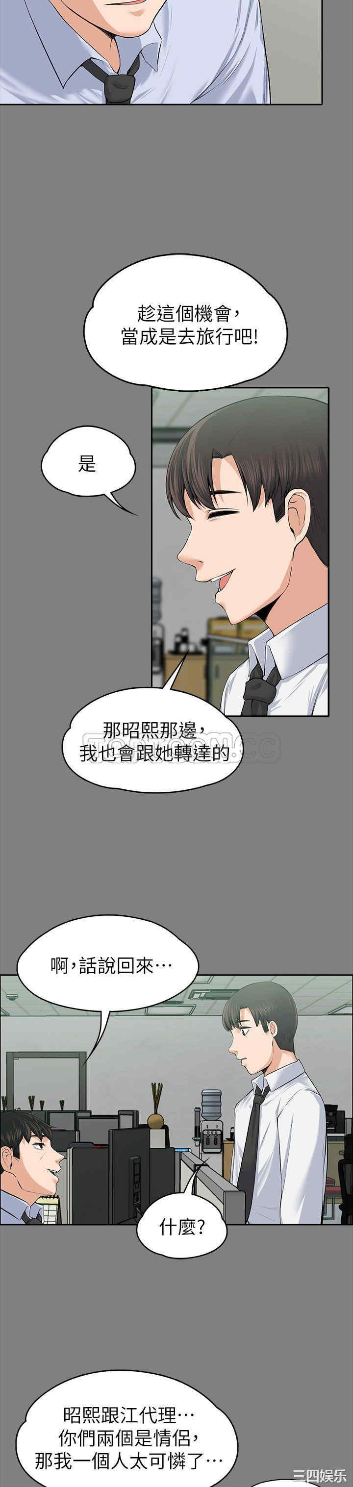 第10张