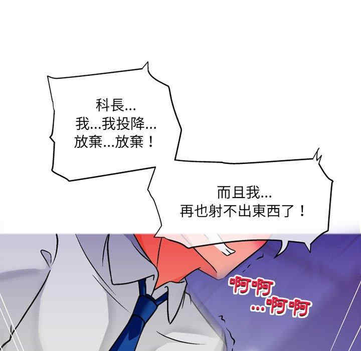 第14张
