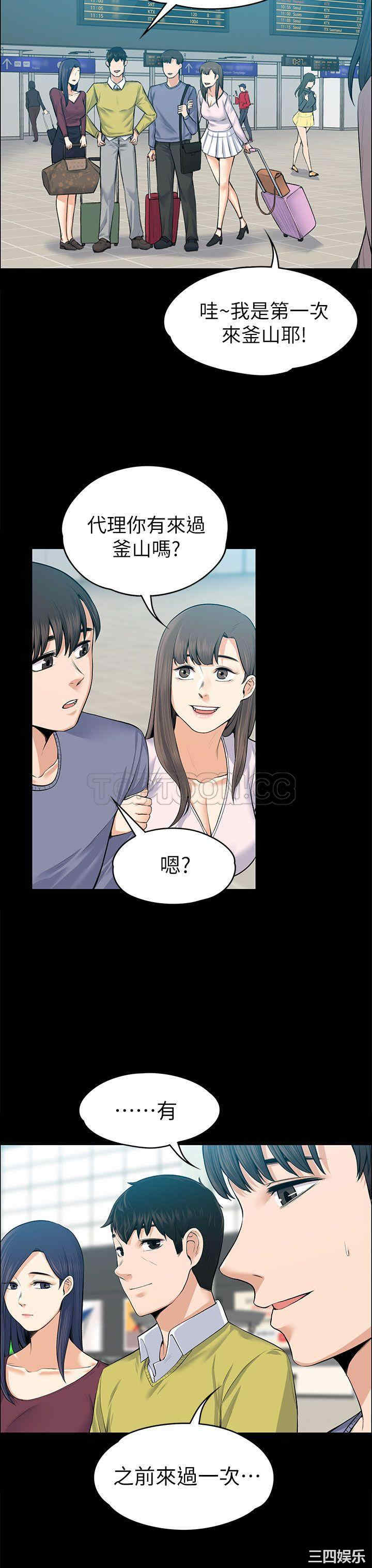 第15张