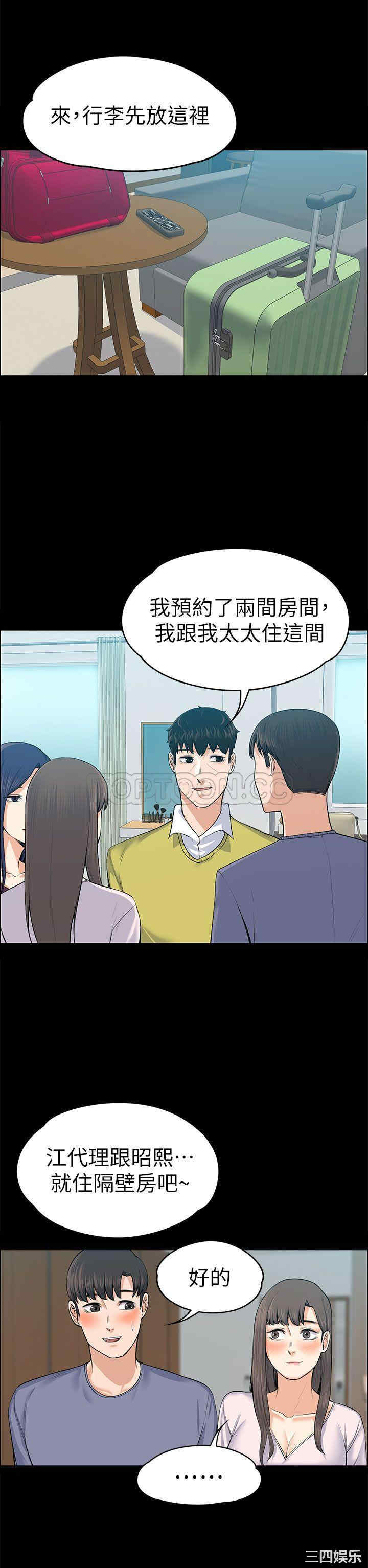 第22张