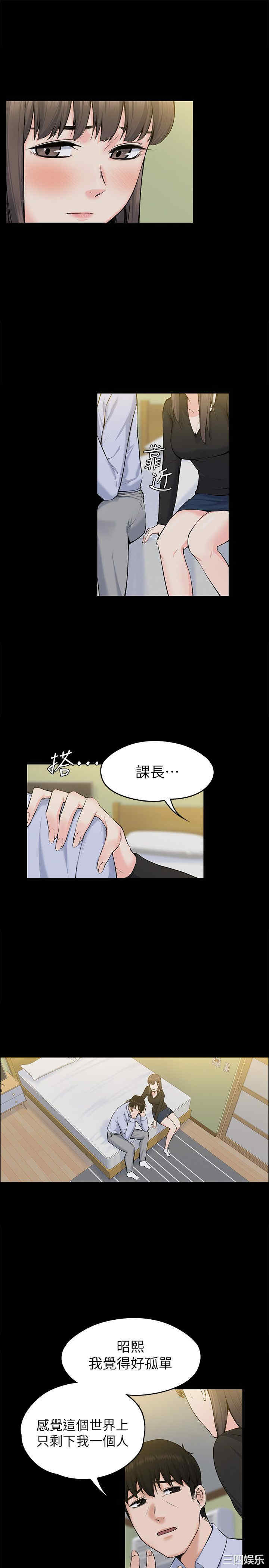 第8张