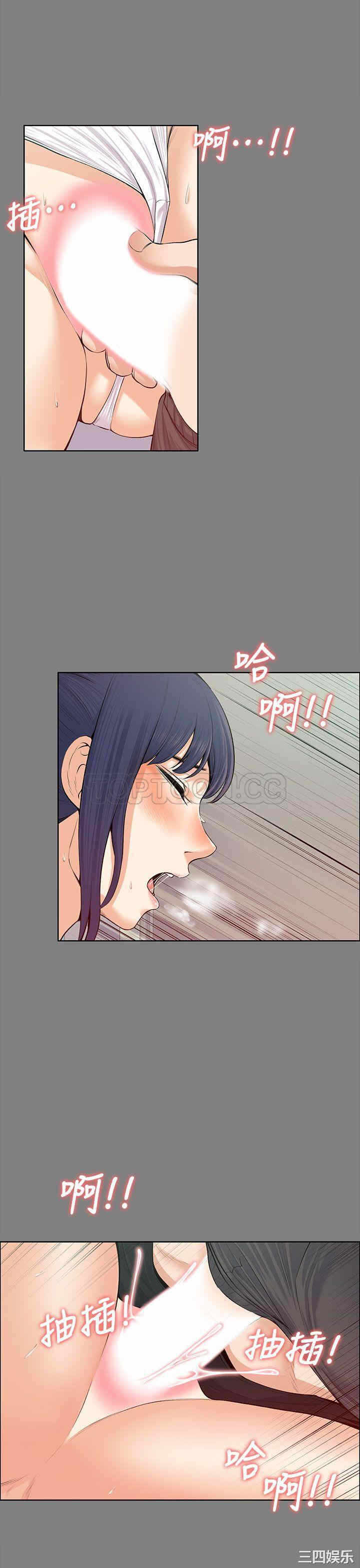 第29张