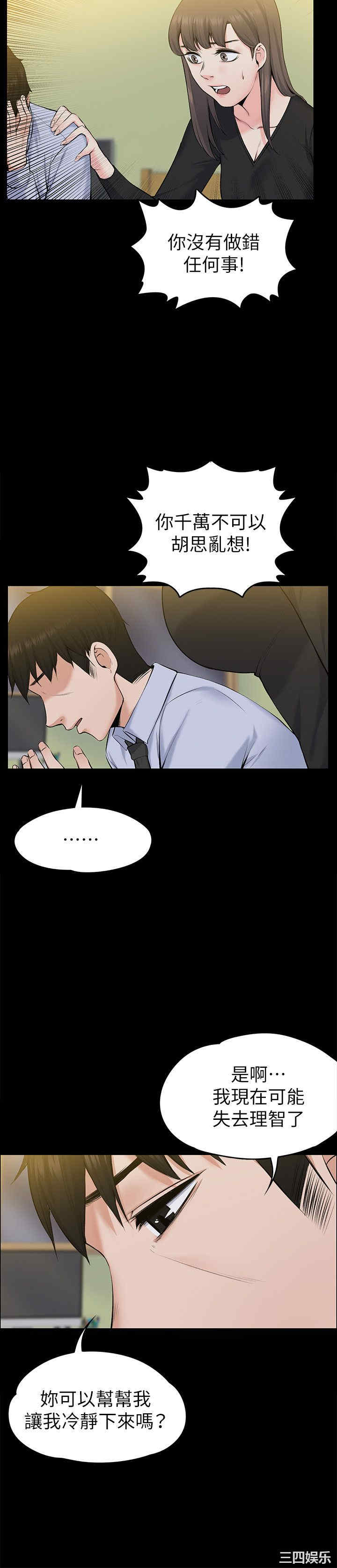 第10张