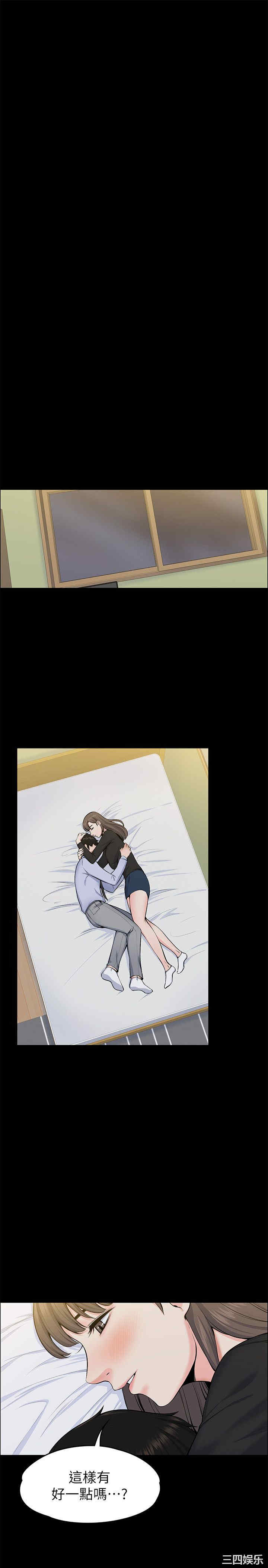 第11张