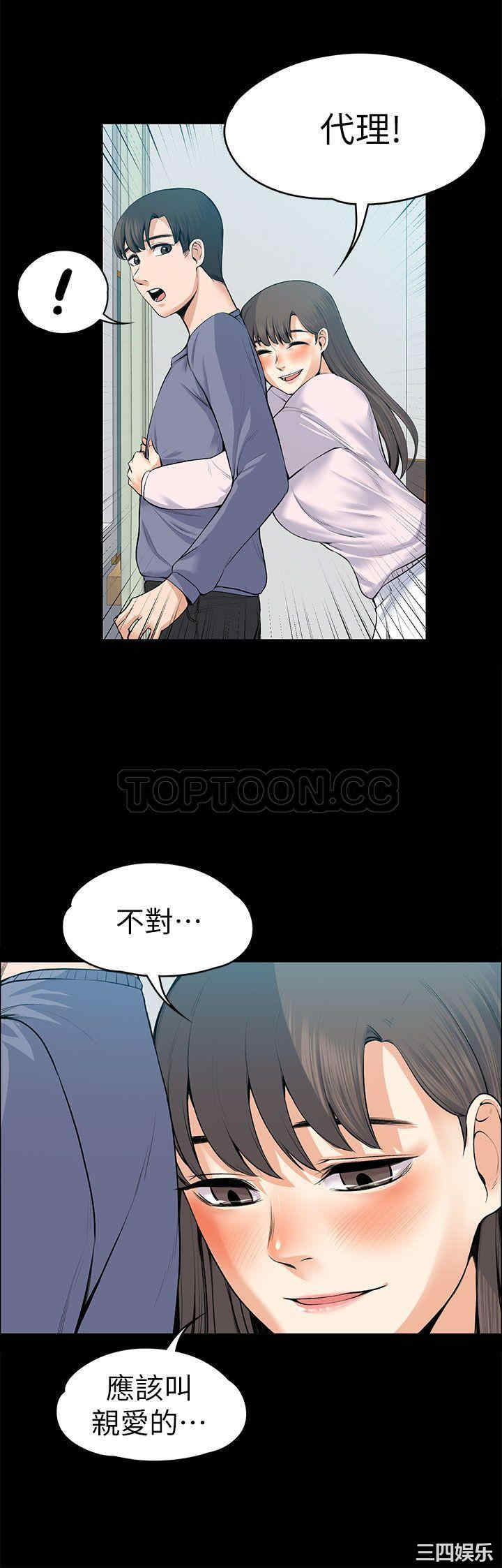 第32张