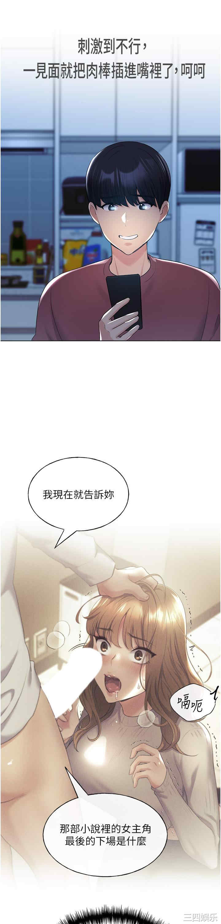 第19张
