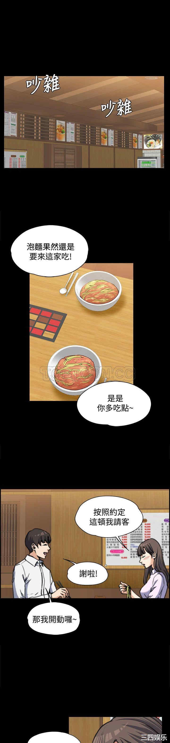第1张