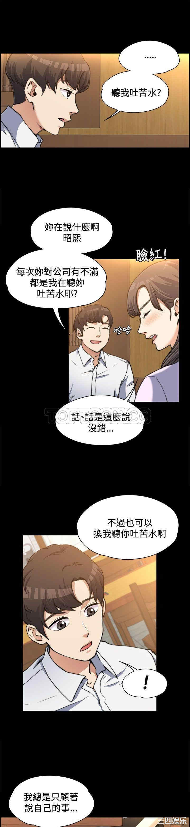 第5张