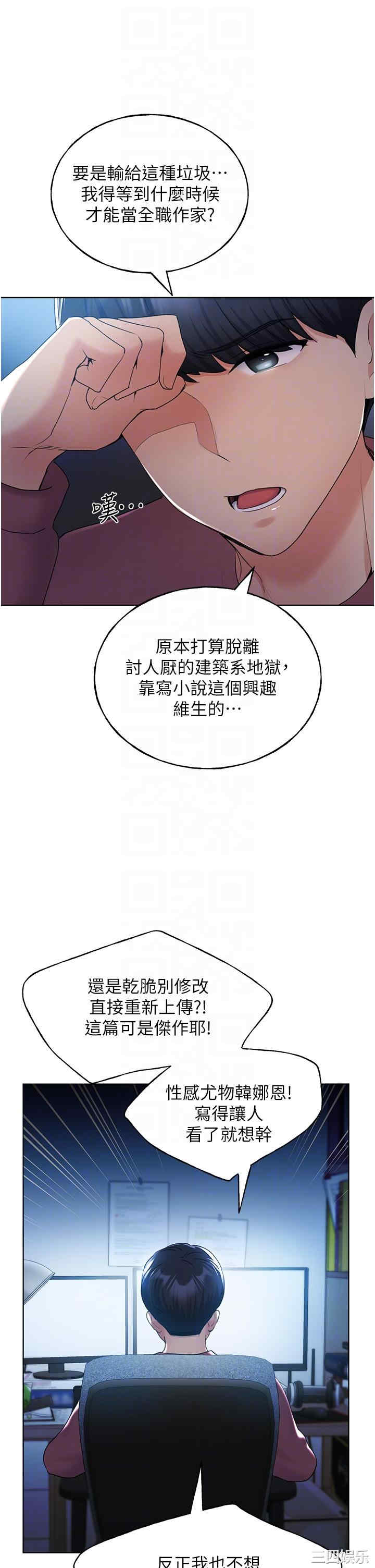 第24张