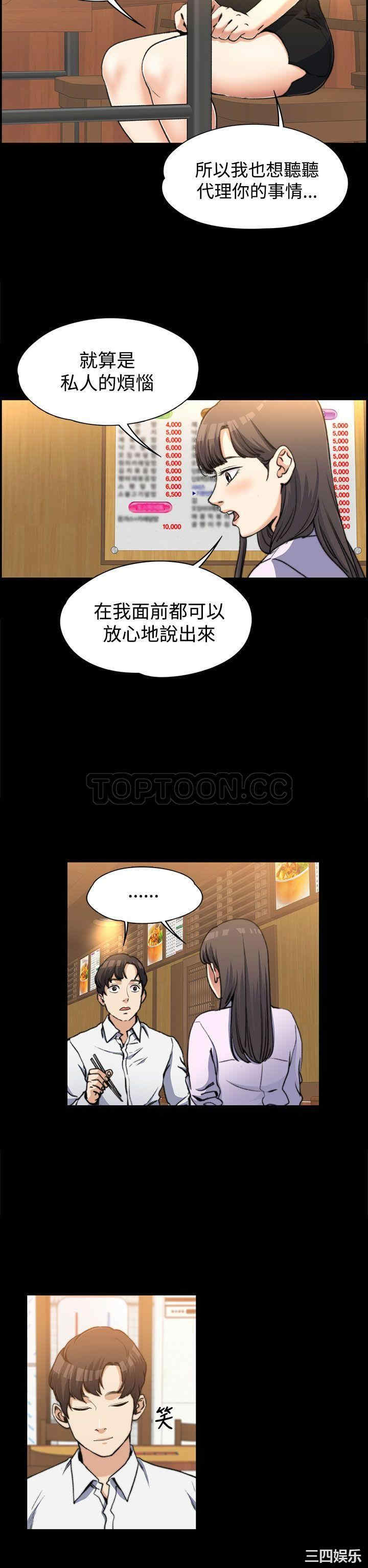 第6张
