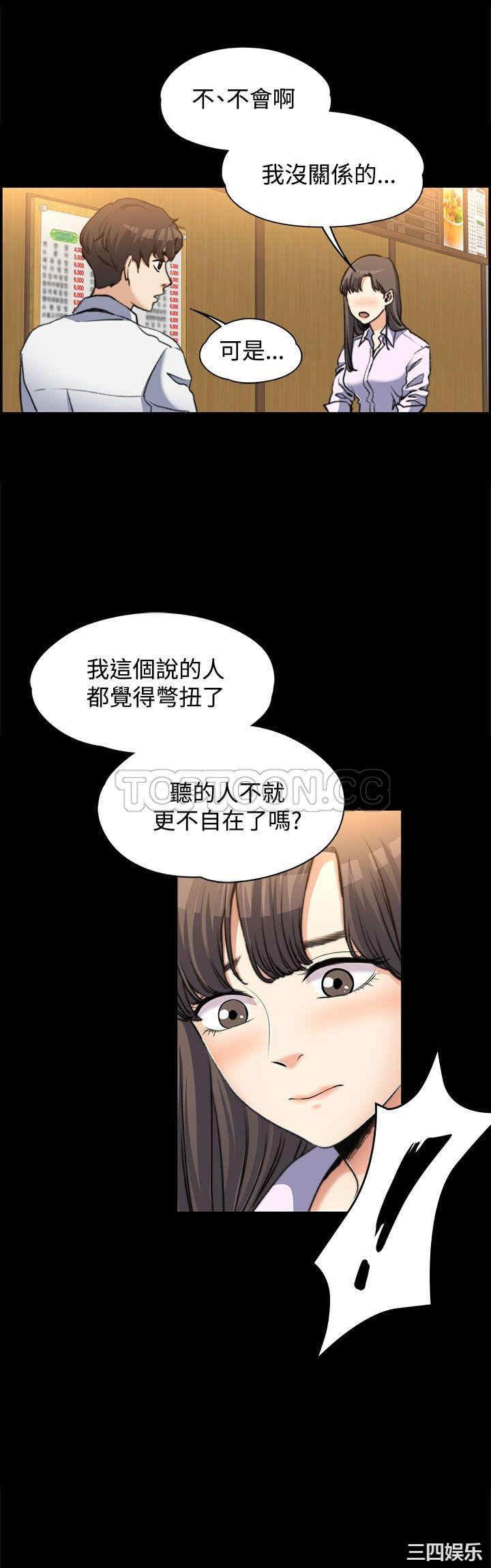 第8张