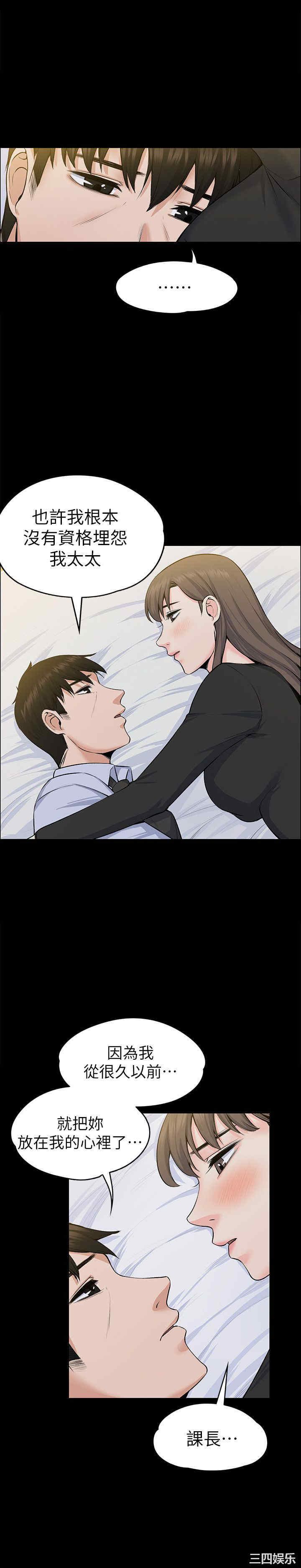 第17张