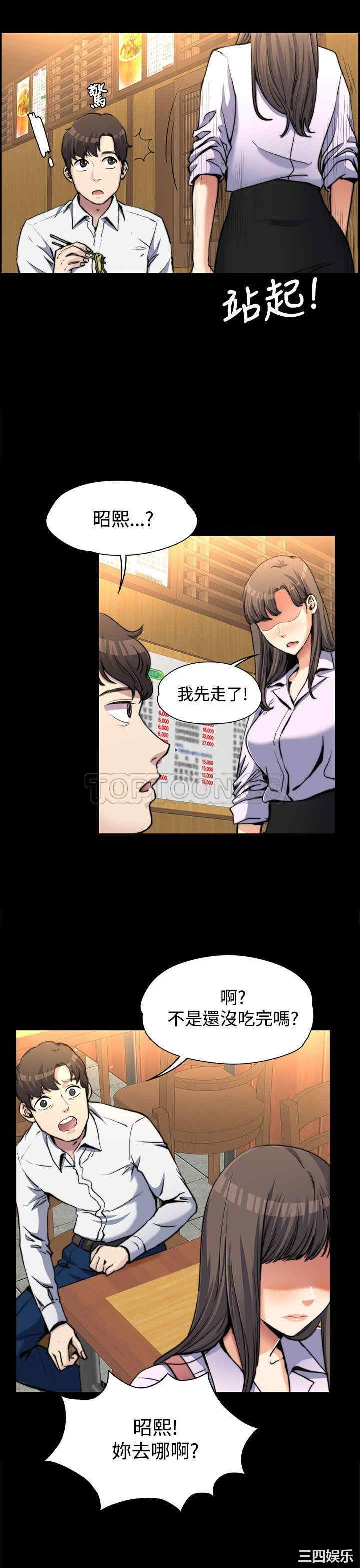 第9张