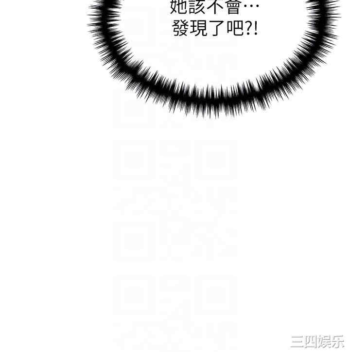 第30张
