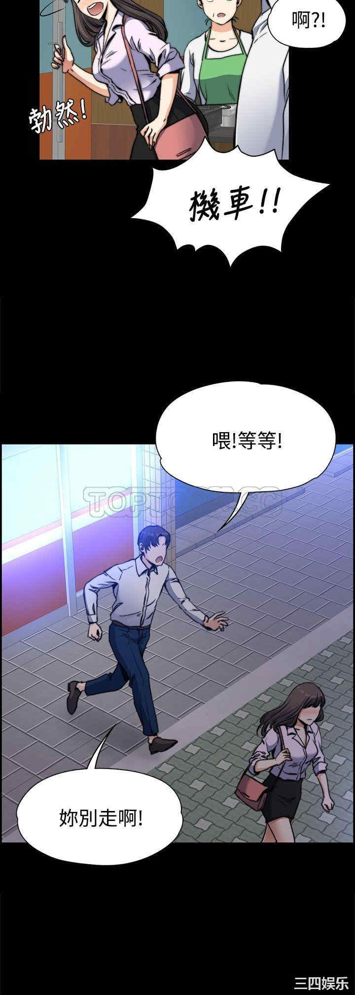 第12张
