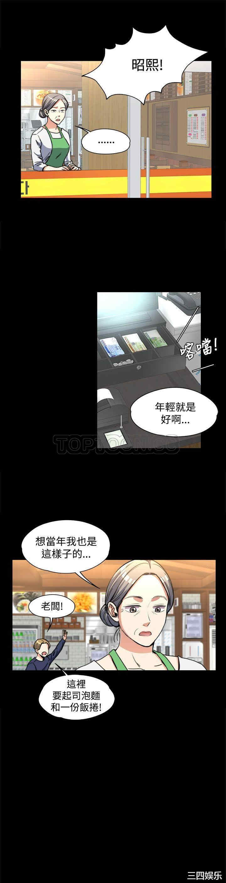 第13张