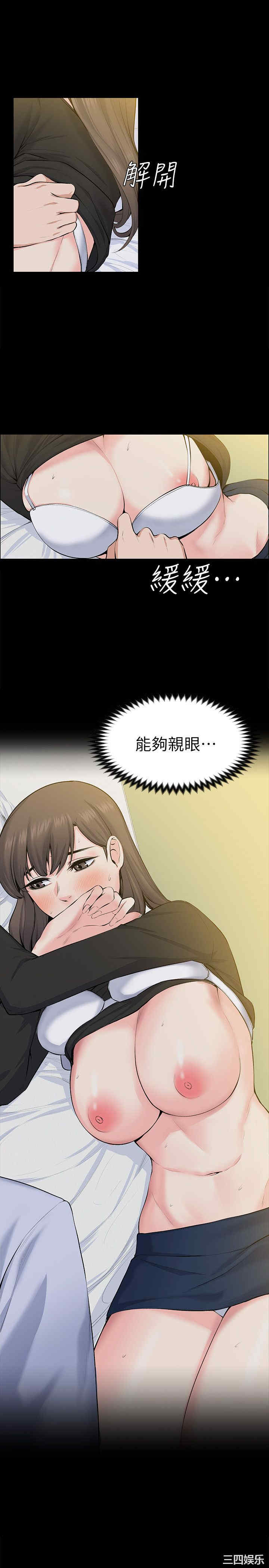第22张