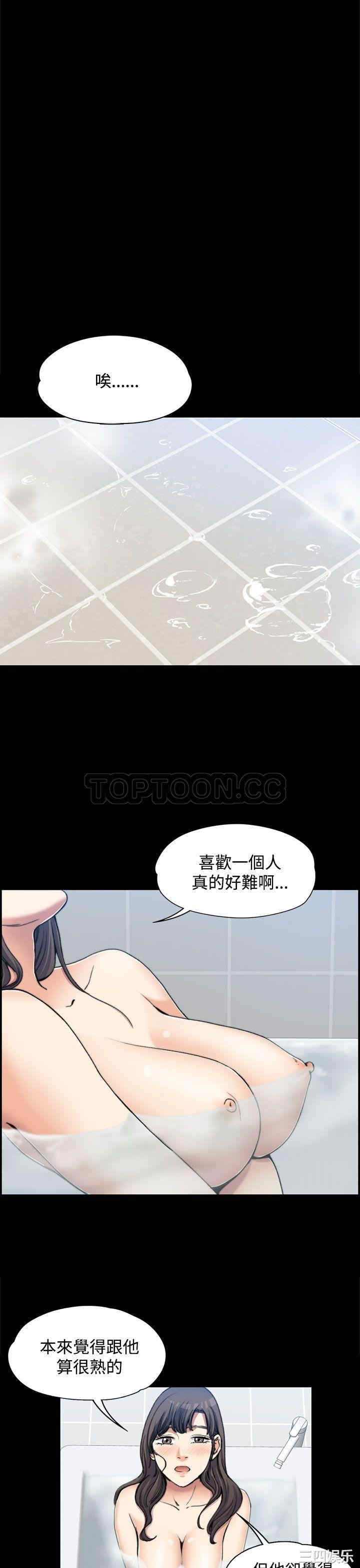 第15张