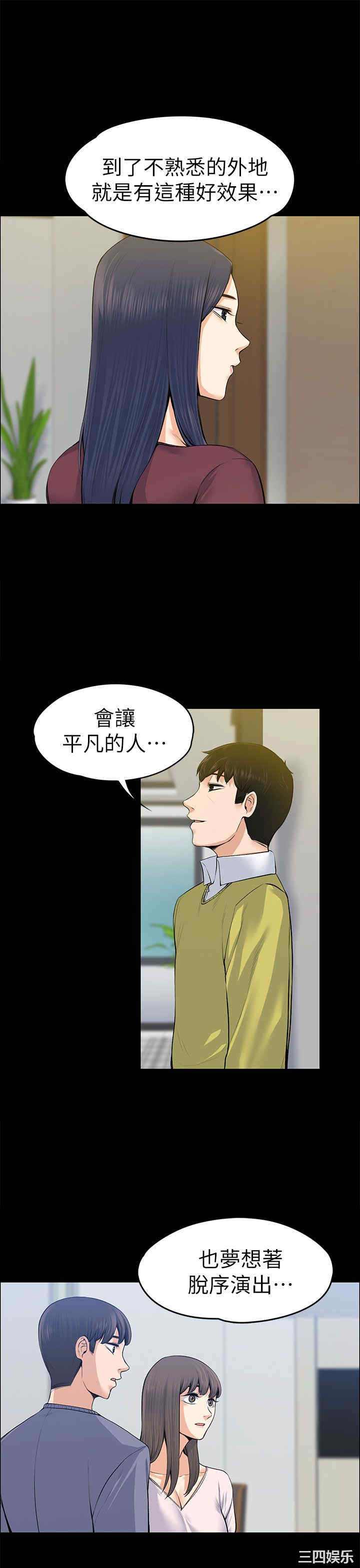 第1张