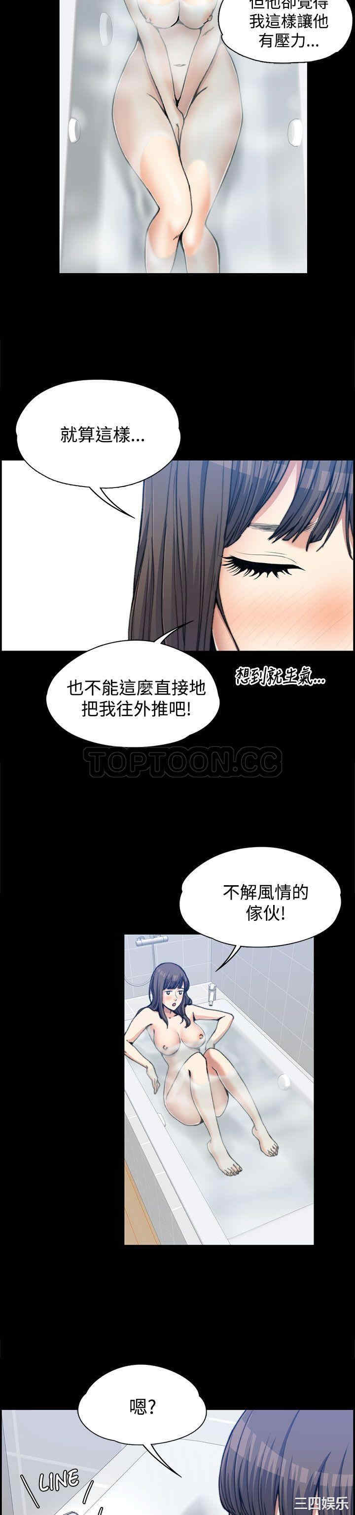 第16张