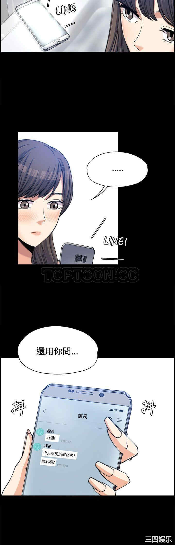 第17张