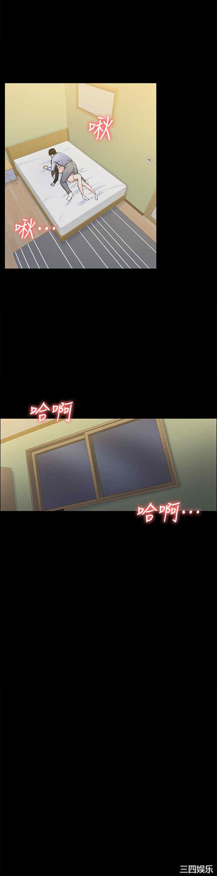 第25张