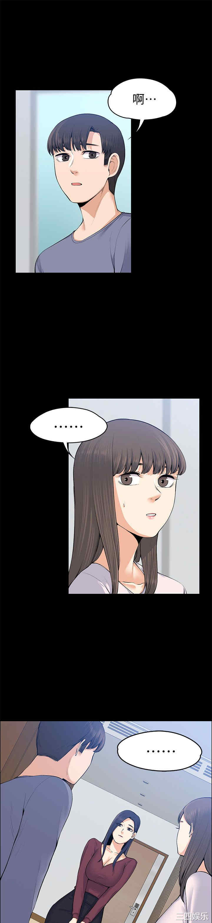 第5张