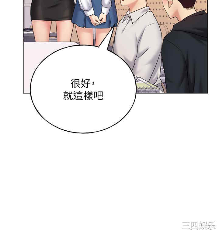 第39张