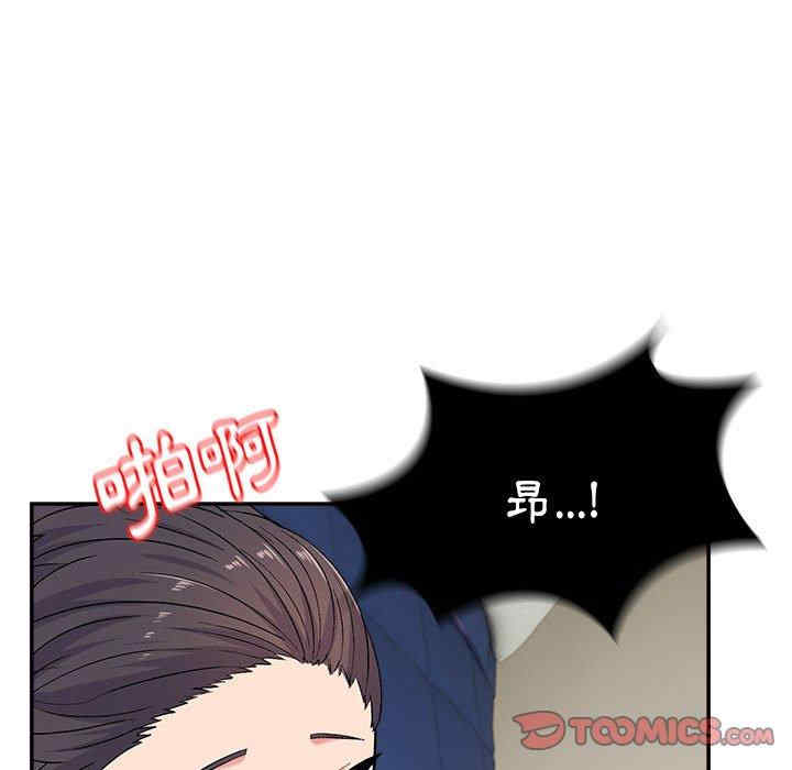 第42张