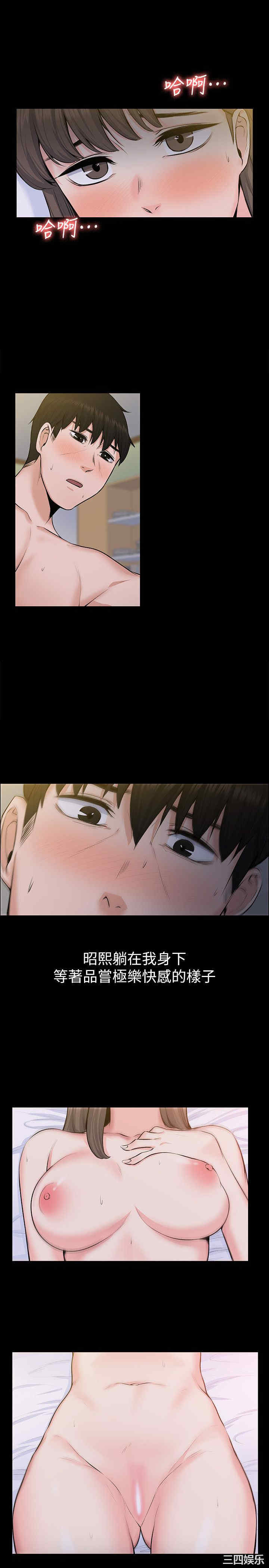 第29张
