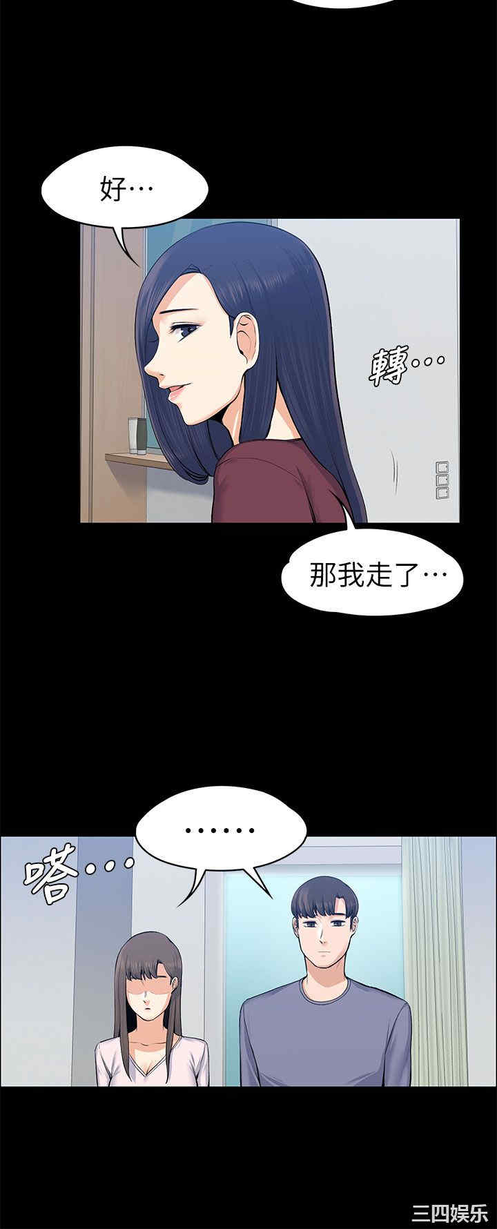 第8张