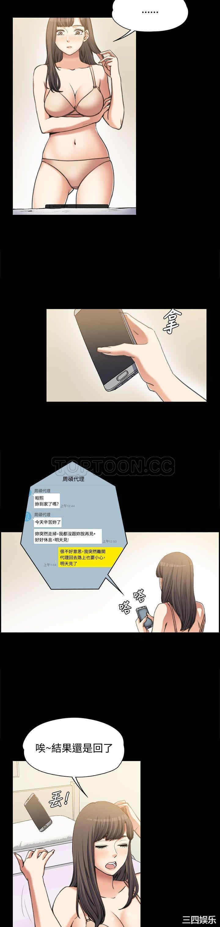 第23张