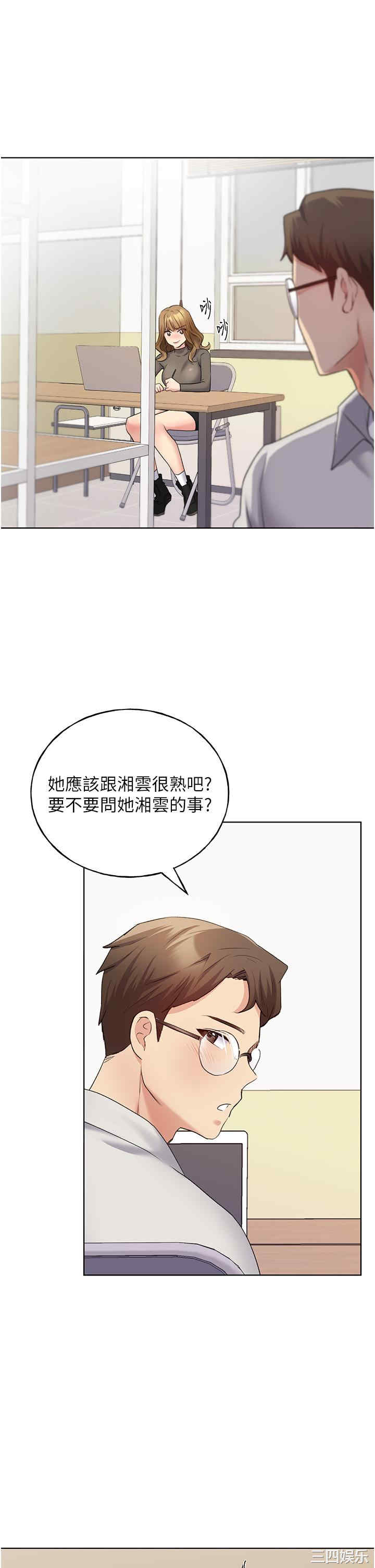 第43张
