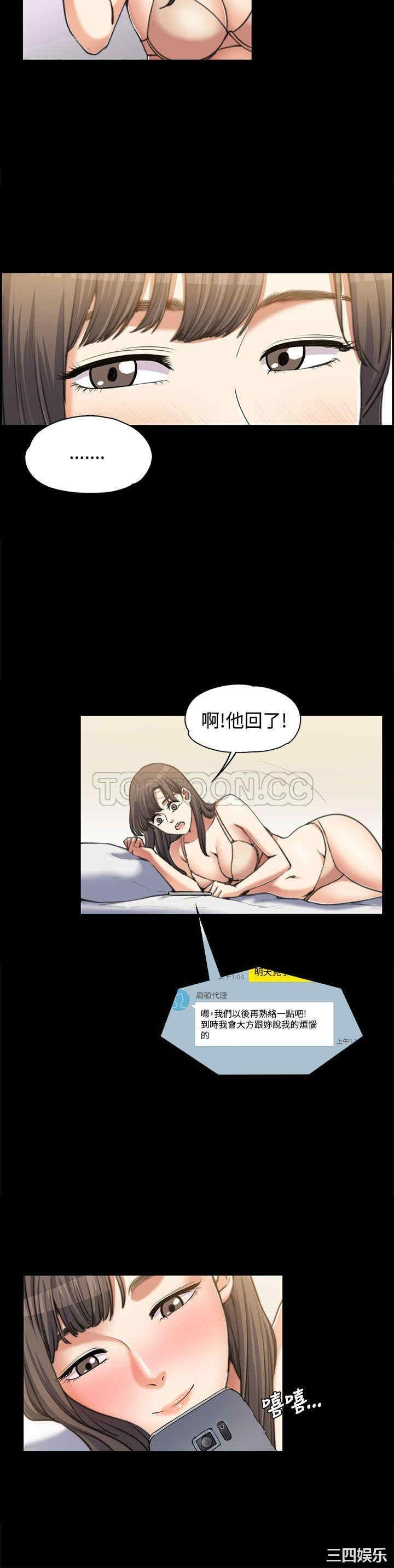 第24张