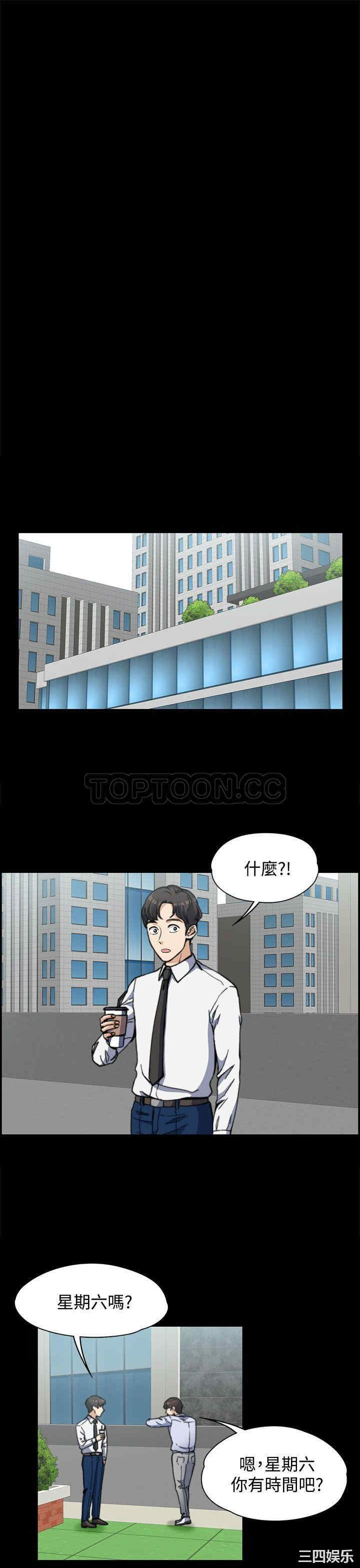 第25张