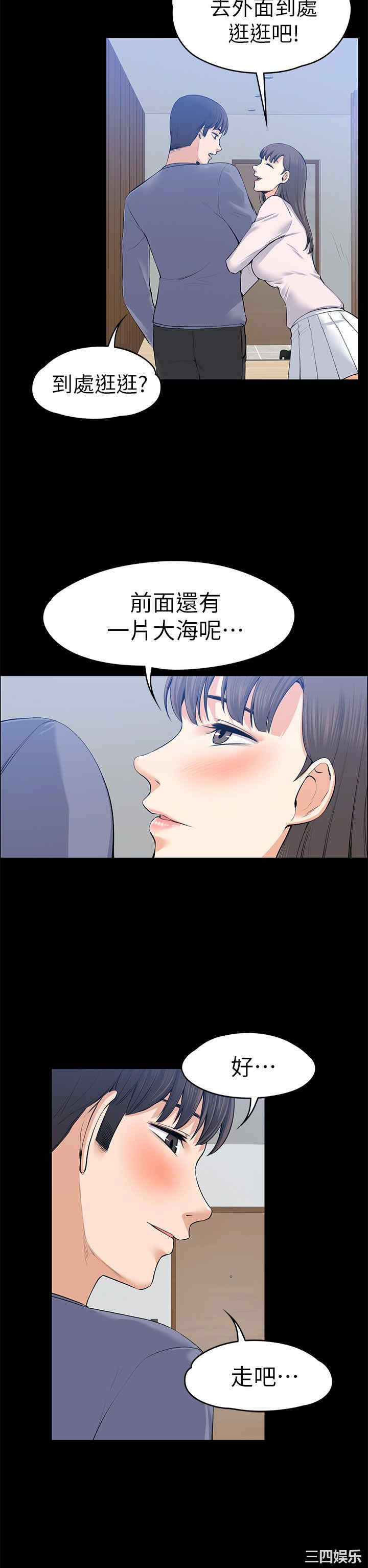 第10张