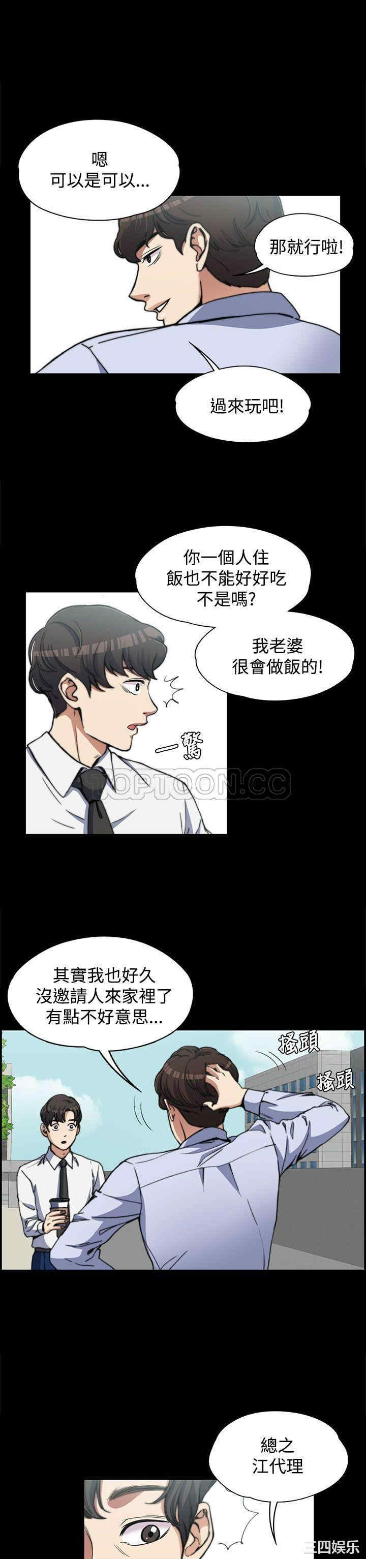 第26张
