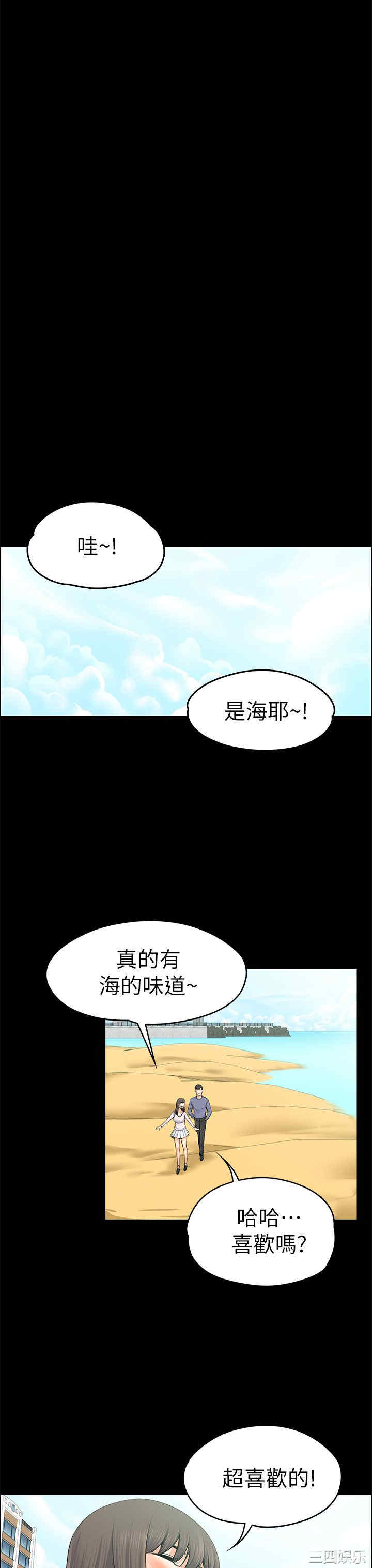 第11张