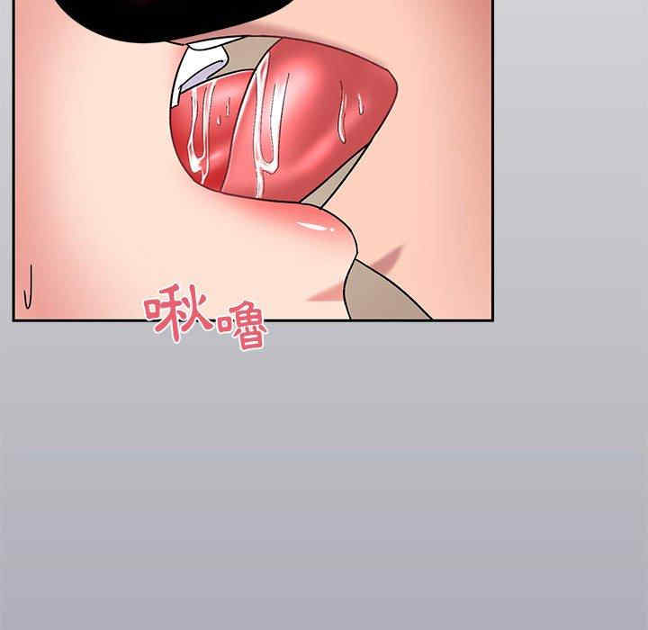 第59张