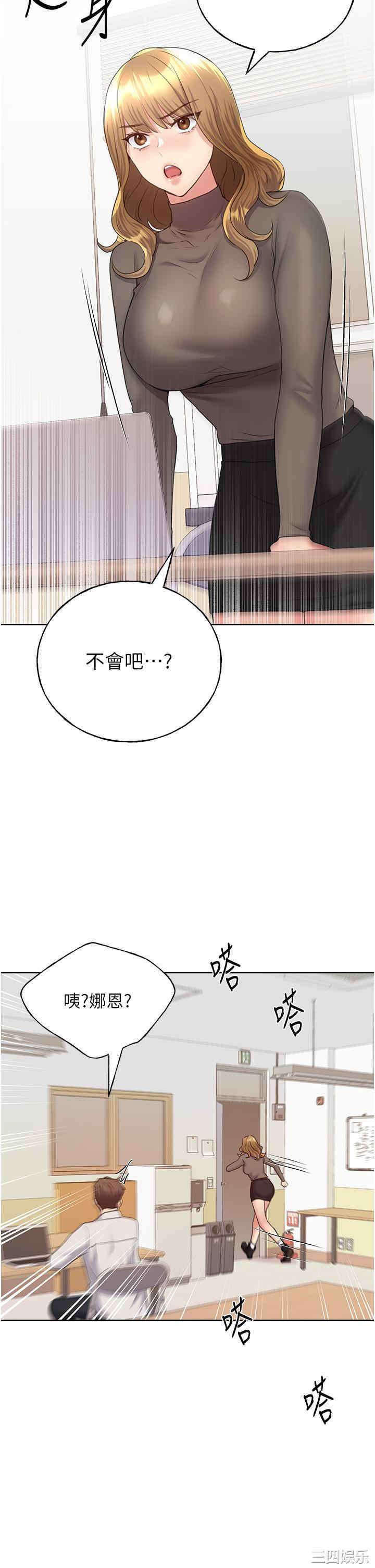 第47张