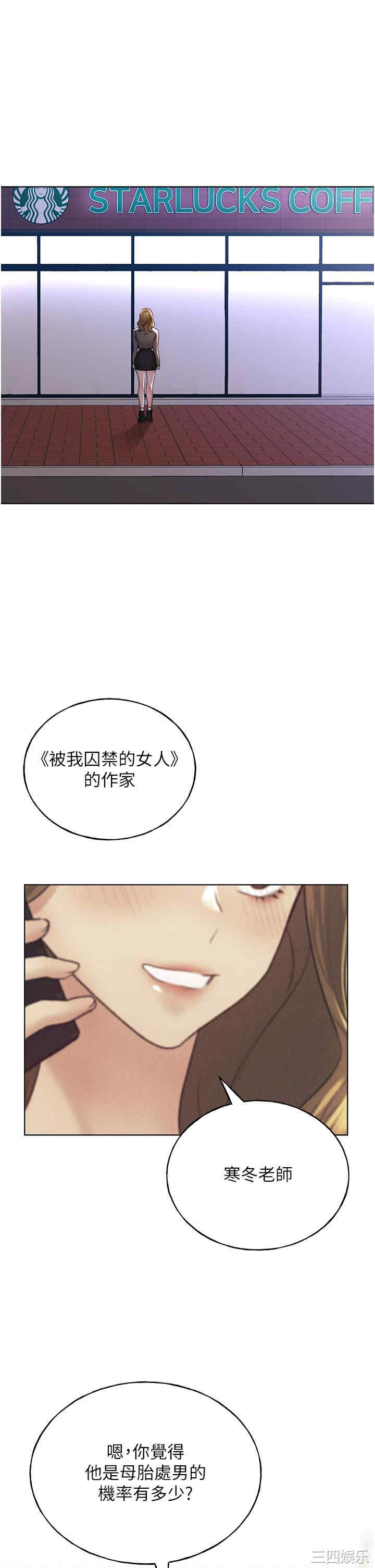 第48张