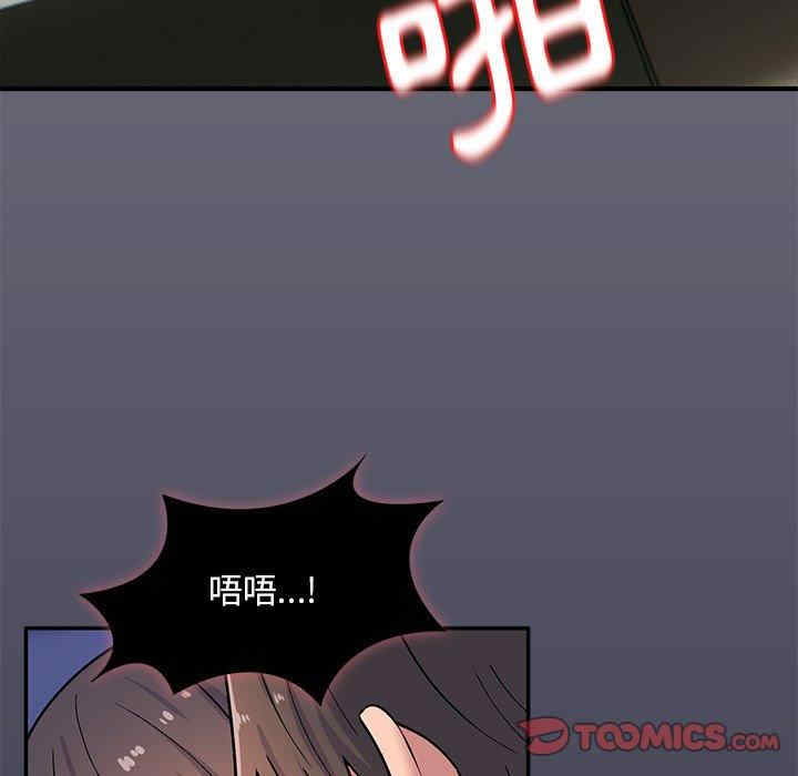 第65张