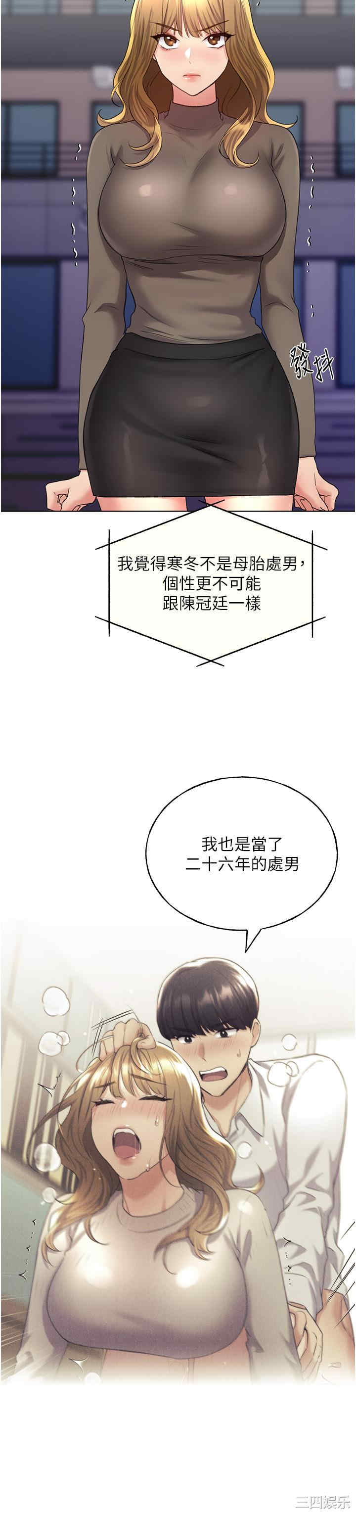 第52张