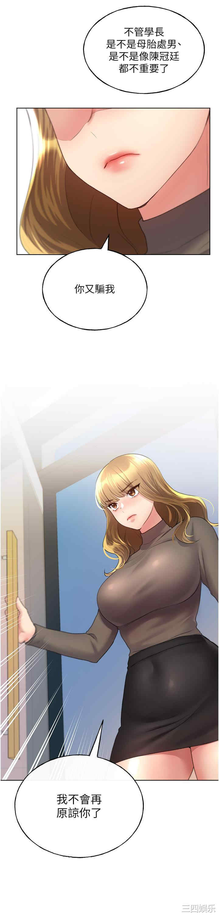 第53张