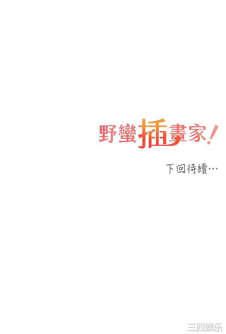 第54张