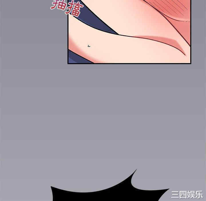 第80张