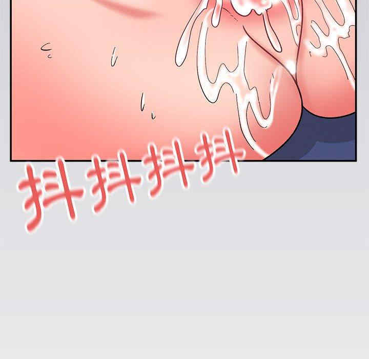 第85张