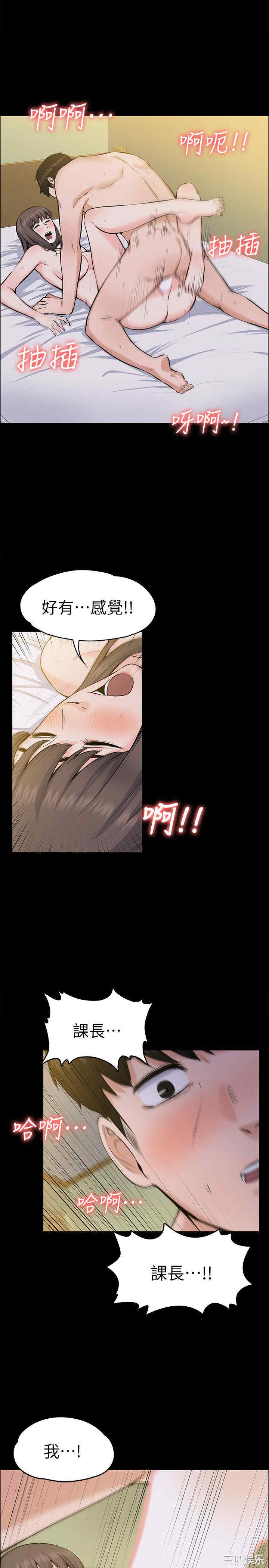 第7张