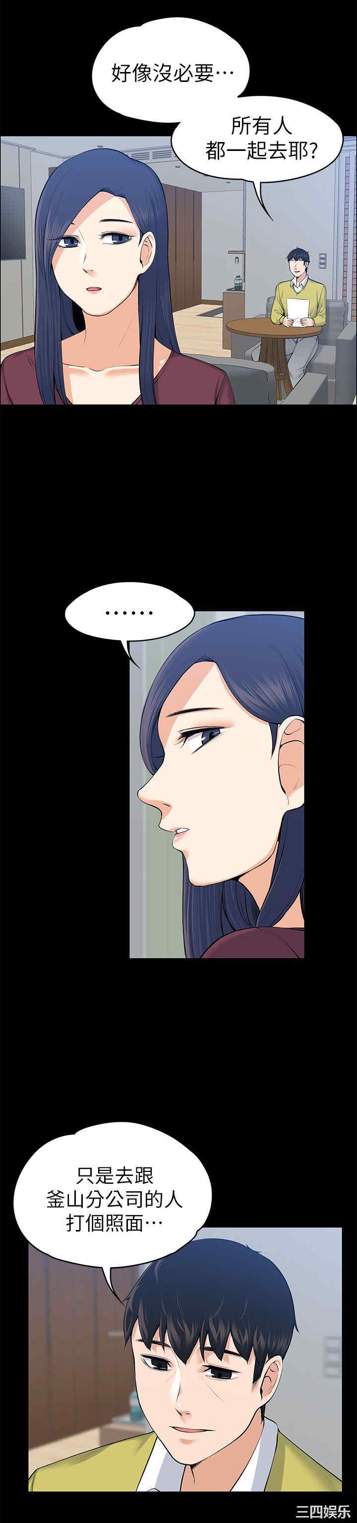 第18张